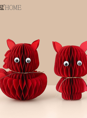 2026马年吉祥物摆件折纸红色喜庆