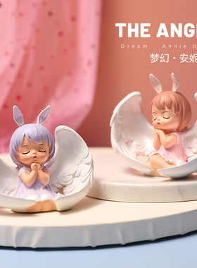 可爱治愈系北欧创意客厅儿童房间布置卧室桌面小摆设少女心装饰品