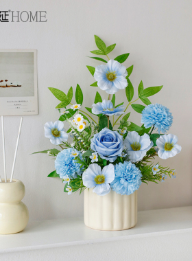 北欧小清新仿真花假花摆设客厅