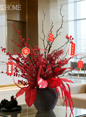 2026新年装饰年味氛围布置