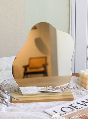 新品北欧ins风网红不规则台式化妆镜化妆桌面装饰品房.间布置摆件