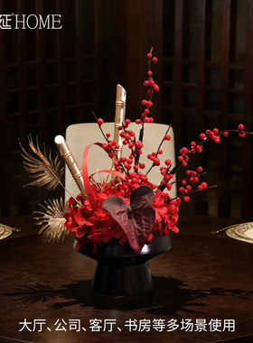 2026新年装饰发财果红果摆件