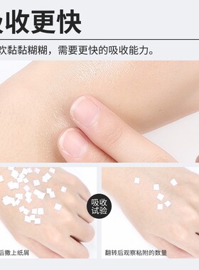身体情趣私处通经络香薰按摩精油