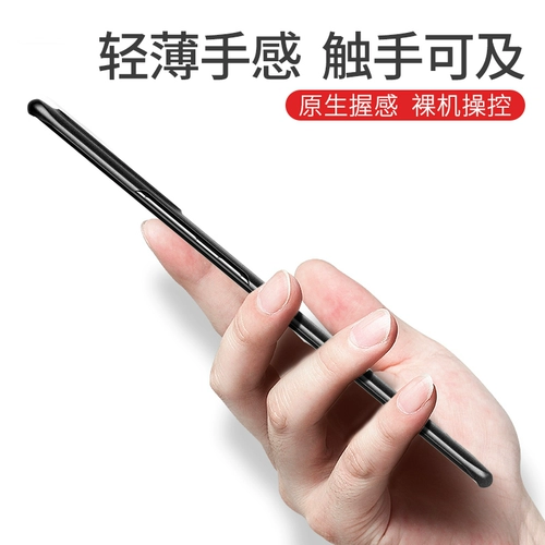 Honor, huawei, совместимый матовый чехол для телефона, мужской ультратонкий защитный Honor30, 30S, защита при падении, изысканный стиль