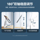 Suitable for tablet stand ipad support stand computer special