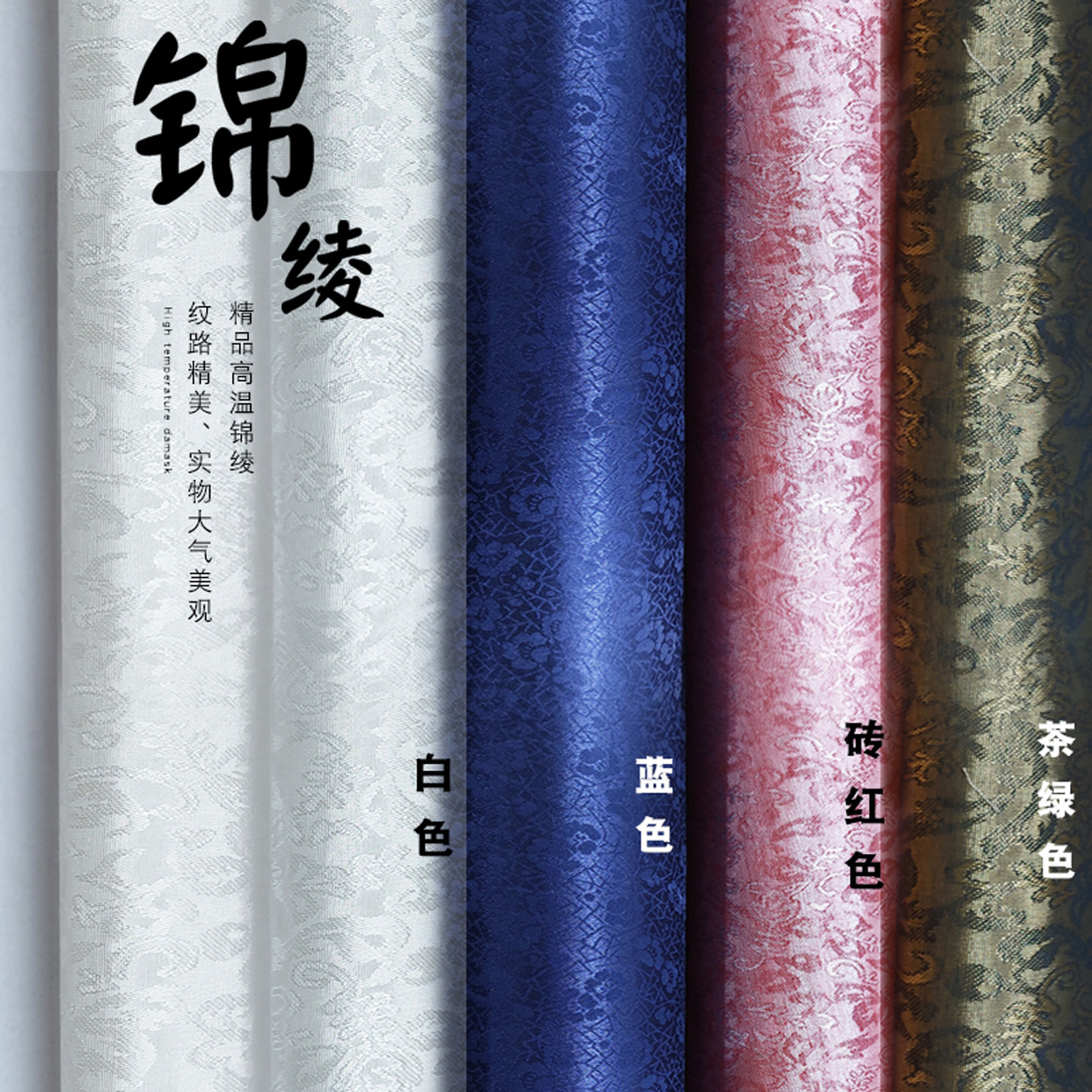 手写真迹瘦金体行草人生书法办公室客厅字画作品豪华卷轴定制装裱