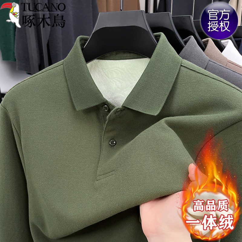 啄木鸟新款纯棉休闲保暖POLO衫秋冬男士加绒加厚长袖纯色翻领T恤,淘宝优惠券,粉丝福利购,淘宝优惠卷