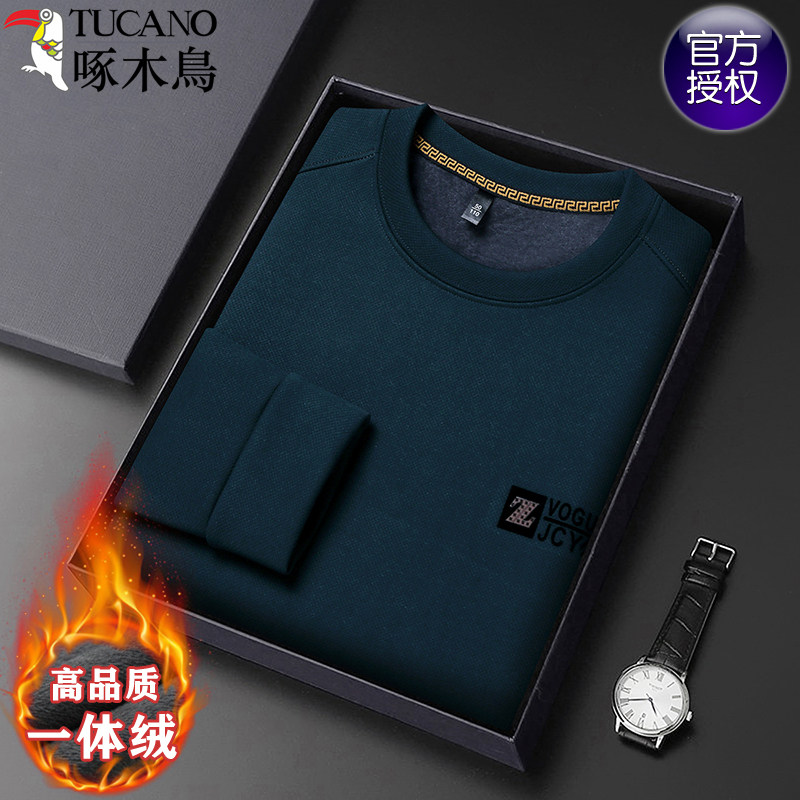 啄木鸟男士长袖t恤圆领纯棉卫衣2025秋冬款套头打底衫加绒男上衣T,淘宝优惠券,粉丝福利购,淘宝优惠卷