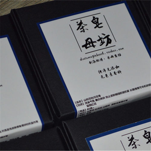 14味植萃 沐光清洁皂 乳木果油 · 珍珠植萃 玫瑰三七日常冷制皂 - 图3