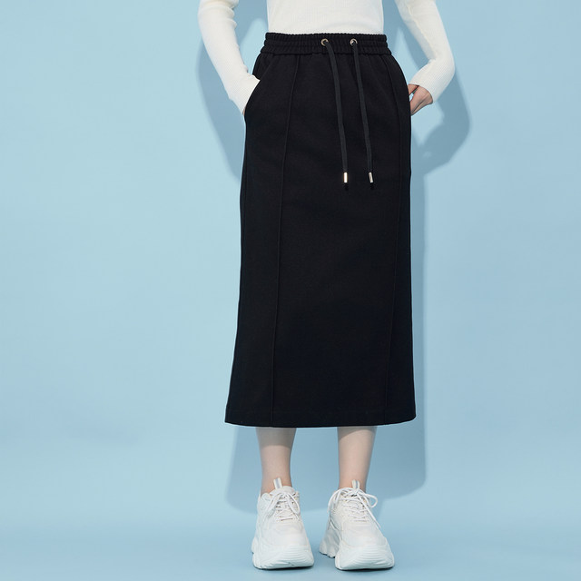 Martino black elastic waist straight skirt