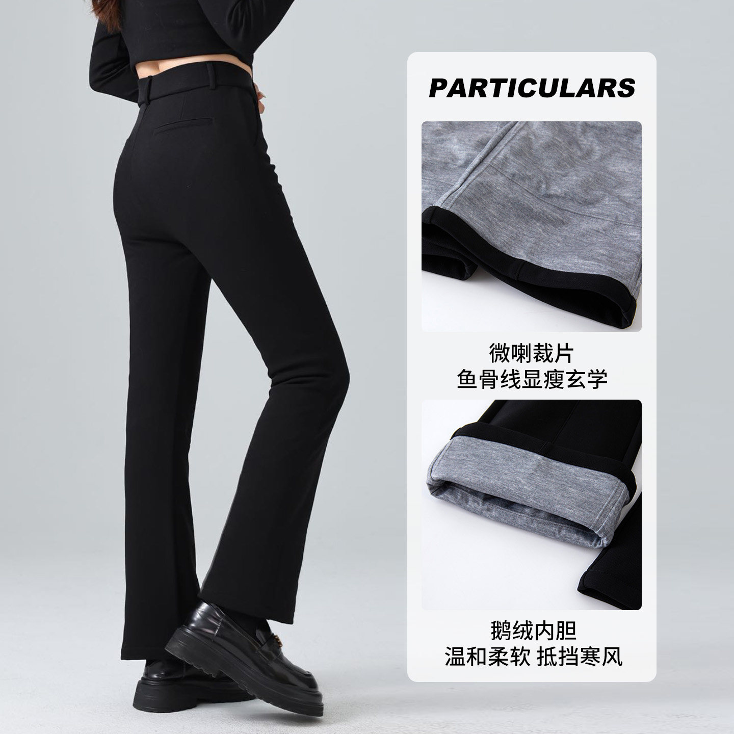 马天奴2025新款黑色修身显瘦90%白鹅绒羽绒裤子长裤百搭保暖时尚,淘宝优惠券,粉丝福利购,淘宝优惠卷