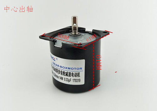 A60KTYZ-K7042齿轮减速同步电动机低噪音 14W  可逆 餐桌转盘电机 - 图0