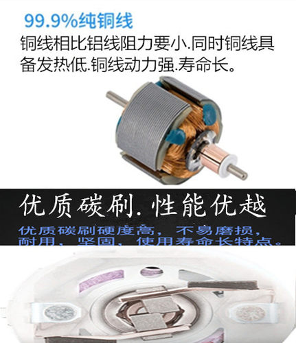 正科微型直流低速减速电机ZGB37RG 12V24V各种转速金属齿轮大力矩 - 图1