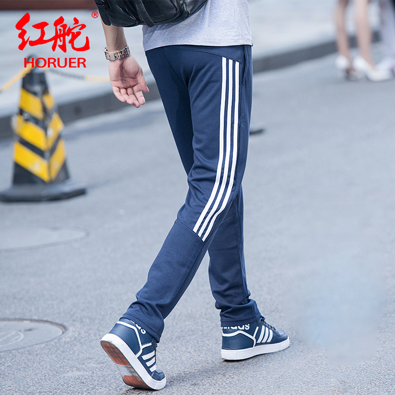 Three Bar Sports Pants for Men and Youth Slim Fit Straight Running Knitted Guards, Casual Basketball Pants, Spring Thin Style