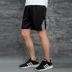 Quần short thể thao mùa hè nam nhanh khô quần chạy bóng rổ lỏng lẻo kích thước lớn tập thể dục giải trí giải trí năm quần thủy triều - Quần thể thao quần cầu lông Quần thể thao