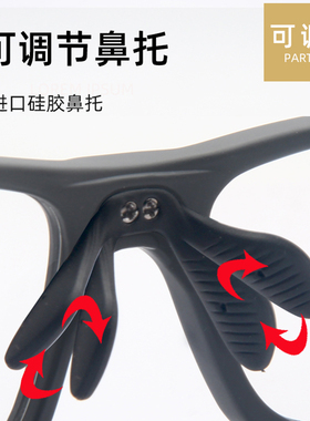 新款偏光太阳镜运动防紫外线