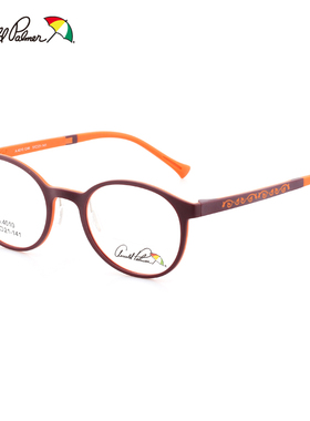 美国花雨伞眼镜框近视圆框小脸