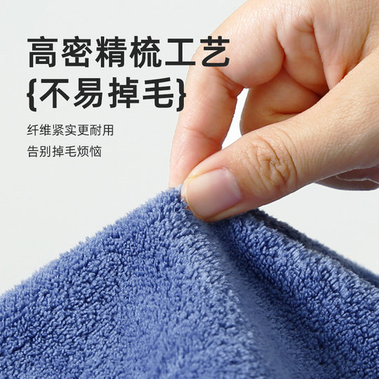 2条浴巾女珊瑚绒比纯棉全棉吸水速干不掉毛男情侣款一对2025新款