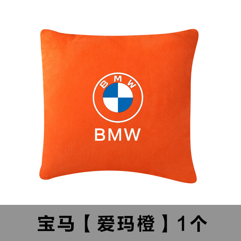 汽车抱枕被子两用 宝马5\3\7系X3车载专用靠枕腰枕垫冬季加厚加绒,淘宝优惠券,粉丝福利购,淘宝优惠卷