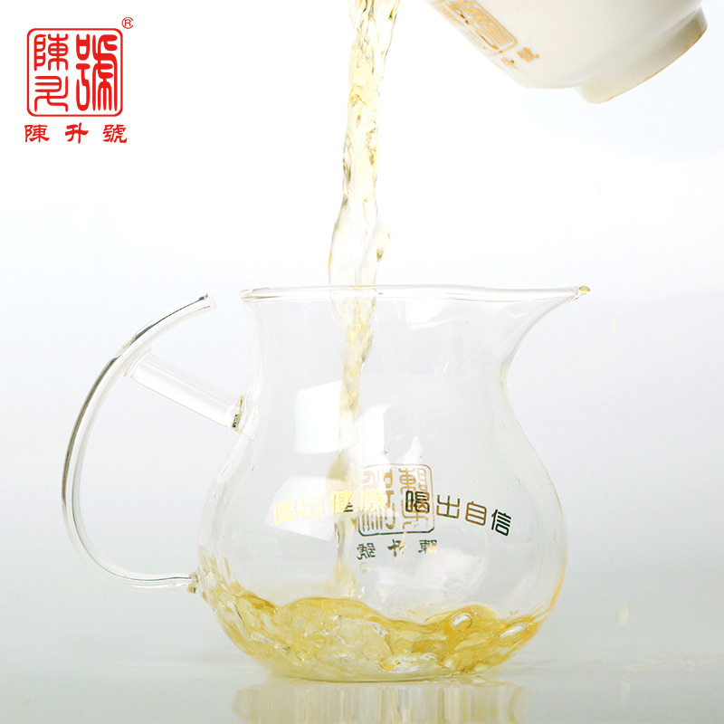 2018年陈升号标杆普洱茶陈升一号357g云南勐海普洱生茶饼生茶茶叶