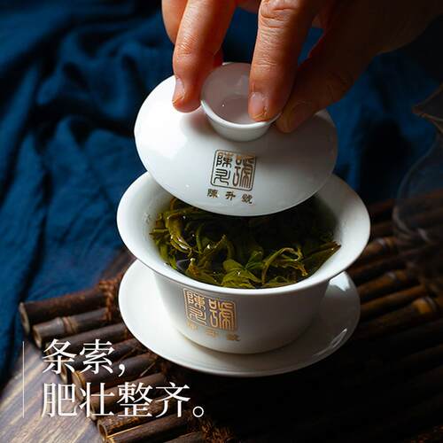 2022年陈升号一品陈升普洱茶茶叶礼盒装普洱生小茶饼云南生茶饼 - 图2