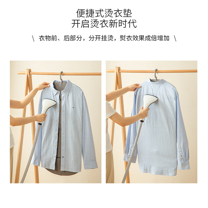 烫衣板 熨衣板家用折叠烫台熨衣服板架挂烫机熨烫架子电熨斗垫板,淘宝优惠券,粉丝福利购,淘宝优惠卷