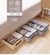 Transparent shoe box space bed bottom household dustproof