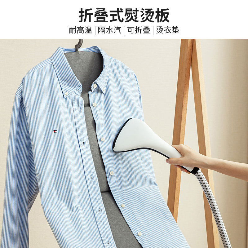 烫衣板 熨衣板家用折叠烫台熨衣服板架挂烫机熨烫架子电熨斗垫板,淘宝优惠券,粉丝福利购,淘宝优惠卷