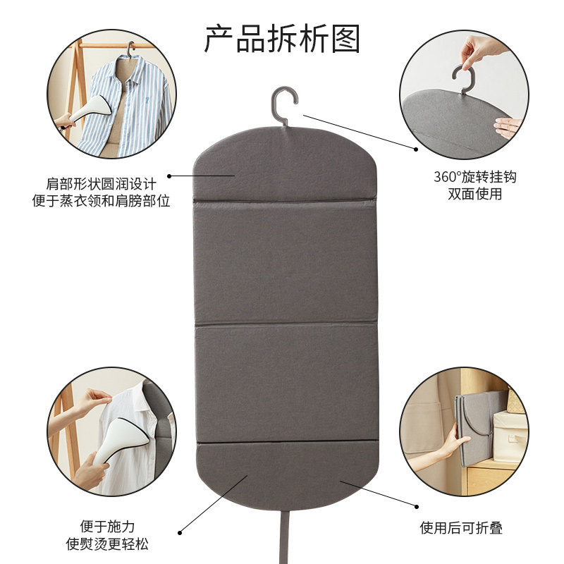 烫衣板 熨衣板家用折叠烫台熨衣服板架挂烫机熨烫架子电熨斗垫板,淘宝优惠券,粉丝福利购,淘宝优惠卷