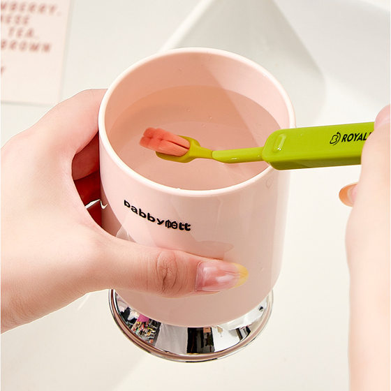 Light luxury high-footed mouthwash cup for home couples brushing cups creative bathroom wash cups student dental jar milk water cup