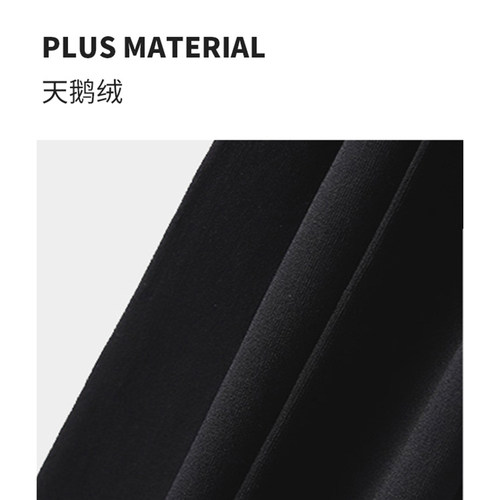 一统红雨伞2条装春秋款打底裤袜女100D无缝收腹提臀天鹅绒连裤袜 - 图1