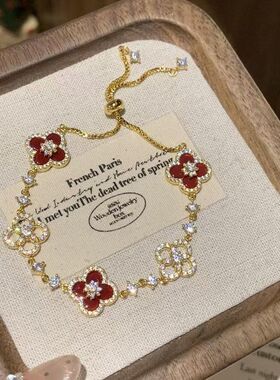 轻奢四叶草镶钻手链女珍珠高级感小香风手饰时尚百搭气质女士饰品