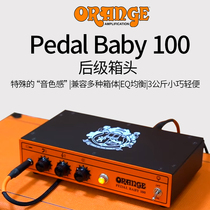 Orange Orange Pedal Baby 100 AB Class Rear Case Head EQ Equilibrium Amplifier