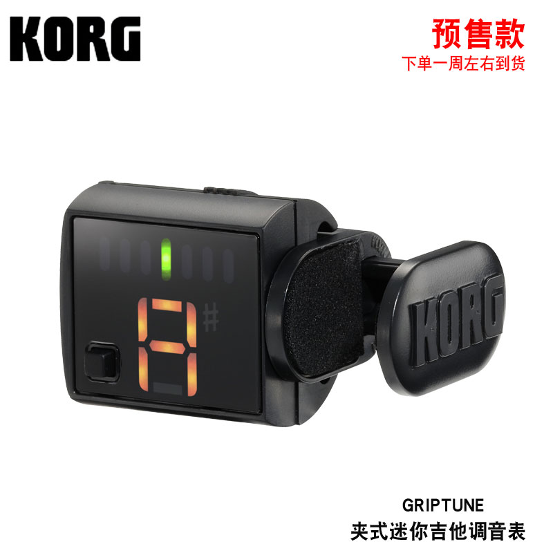 KORG GRIPTUNE迷你调音表HEADTUNE HT吉他贝司尤克里里调音器夹式 - 图0