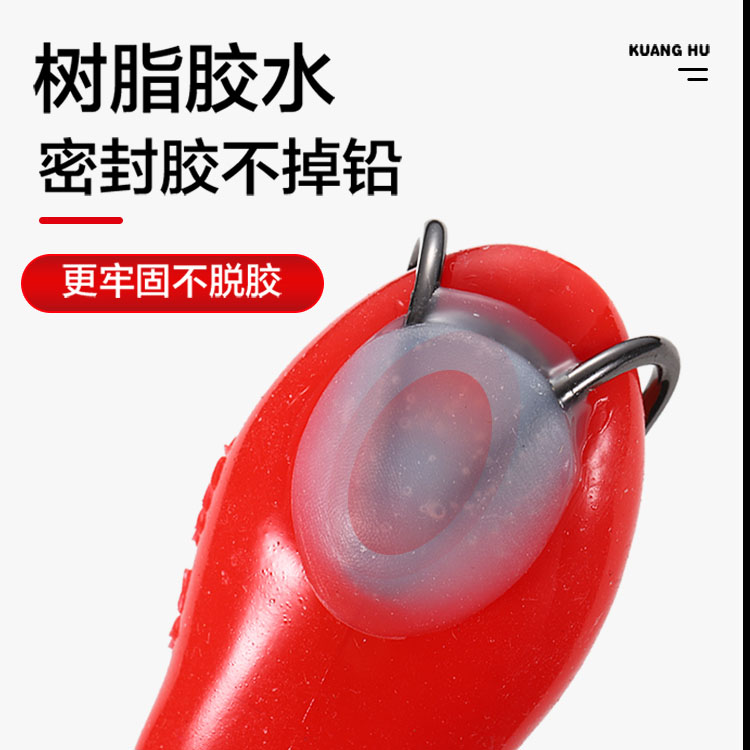 商品详情图片