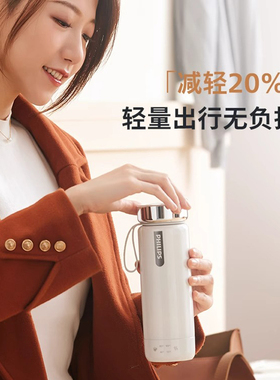 飞利浦烧水杯配件充电线电源线