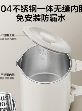 SUPOR/苏泊尔烧水壶充电线电源线