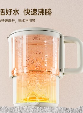 臻米便携式烧水壶充电线电源线