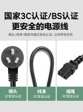 奥克斯折叠电热水壶充电线电源线