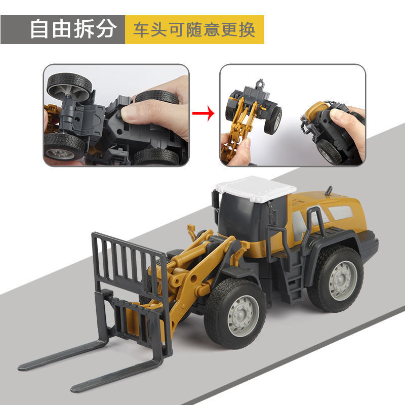 合金仿真模型挖掘机玩具推土机二合一吊车搅拌工程儿童玩具车男孩 - 图1
