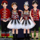 Children in minority costumes, tea picking, sound and dance