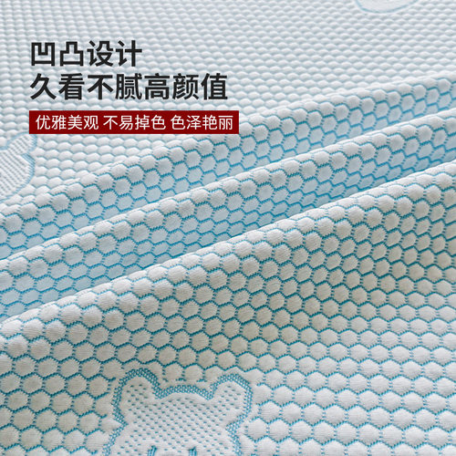 无印良品A类冰豆豆床单夏季凉感冰丝床笠罩宿舍席梦思床盖可机洗 - 图2
