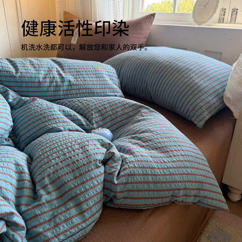 无印良品2026新款软糯泡芙纱床上四件套云感皱皱纱床单被套三件套 品泡实拍商品图