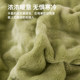 Muji sofa blanket blanket thickened in autumn and winter