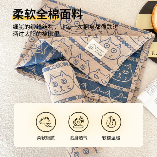 无印良品四季通用全棉枕巾一对装吸汗纯棉四层纱布高档枕头巾家用 - 图2
