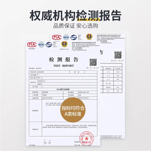 无印良品纯棉水洗棉床单100全棉床笠四季枕套宿舍学生单人三件套 - 图2