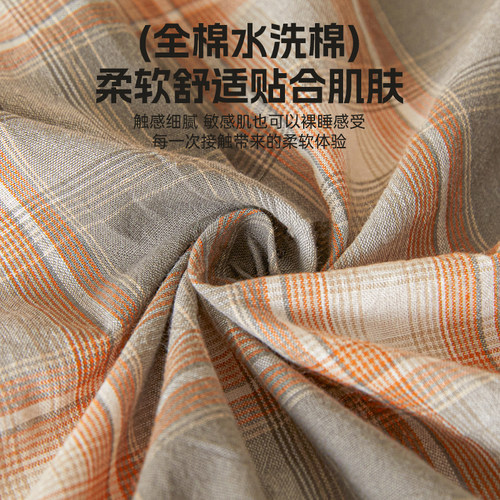 无印良品A类全棉防水床笠单件纯棉床单罩儿童隔尿老人隔脏床垫套 - 图1