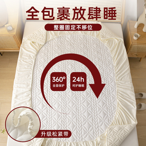 細節圖