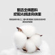Muji Black and White Trendy Brand Four-Piece Set of Pure Cotton Three Men