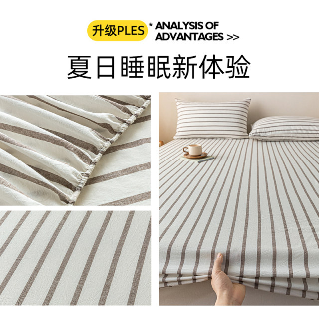 MUJI colored woven and wash cotton all-inclusive bed cover single piece